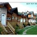 새소리펜션 이미지