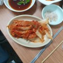 순자네분식