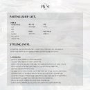 프럼메이크업