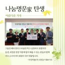 우정약품(주) 이미지