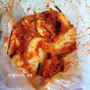 한백김치 송도점