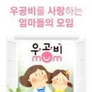 H3951 네이버블로그