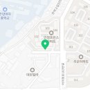 옆집사부소독해충방역