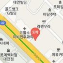 구정신건강의학과의원 이미지