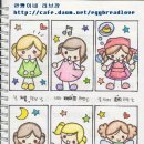 우정장 이미지