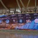 (주)미디어인터랙티브 이미지