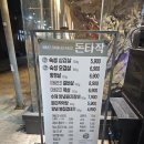 돈타작 이미지