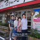 금수저은수저 이미지