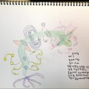 사당5동주민센터 이미지