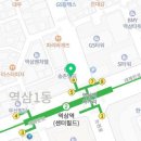 역삼이창훈이비인후과의원 이미지