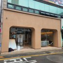 교촌치킨봉선 - 남구 봉선2로 85 | 교촌치킨봉선