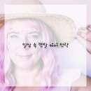 건강탐구