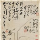 대승축사 이미지