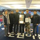 한국복싱다이어트 이미지