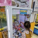 관저동 게임장 | 대전 키즈카페 추천 죽동 플레이원 대형 실내 놀이터