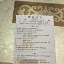 A-9 | 의정부 웨딩팰리스 촬영드레스 셀렉 후기｜벨라인·A라인·머메이드 총 9벌 피팅 후기