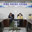 진도의원 이미지