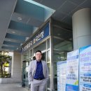 지구촌행정사사무소 이미지