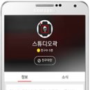스튜디오곽 이미지