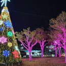 아름다운연출