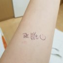 경산모 둘째 유도분만 성공. 자연분만 생생 후기 (임신38주 3일 빛고을여성병원)