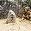 송학동-06 이미지