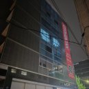방배로 132_ 네이버블로그