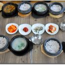 수구레해장국