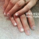 양재동네일샵 이미지