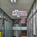 인계푸르지오아파트 앞 이미지