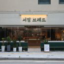 브레드102 이미지