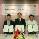 주식회사 오션 이미지