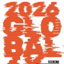 평화4(별자리) | 2026 월드비전 6K 마라톤 대회, 기부하며 달리자