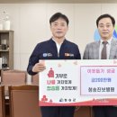 청송진보병원 이미지