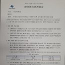 글로벌시스템 이미지