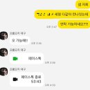 프롬오지 | 대구 프롬오지 내돈내산 후기 : 호주 워홀 바리스타 준비
