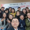 전주농부협동조합 이미지