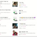 사도경로당 이미지