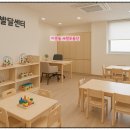 파크사랑부동산 공인중개사사무소 이미지