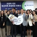 골프아카데미"We" 이미지