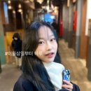 신복관천안 이미지