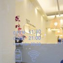 더리터 군산수송점 이미지