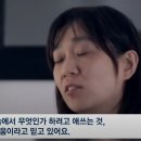 노벨문학상 한강 천벌의 시간을 노래하다. 이미지