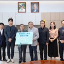 안희주 회장님 울산과학대 발전기금 전달 이미지