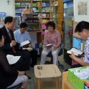 신둔약국 이미지