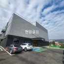 굿샷스크린골프 이미지
