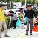 남동산단지원사업소 이미지