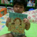 은혜반 강건우입니다. 이미지