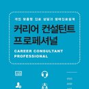 등불협동조합