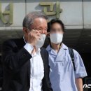 막 내린 남양유업 60년 오너 경영 막대한 배상 책임만 남은 홍원식 일가 이미지